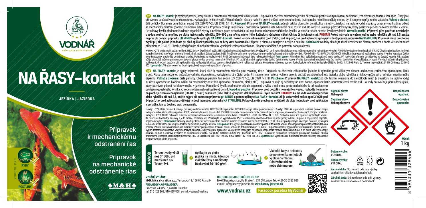 Кристал контакт