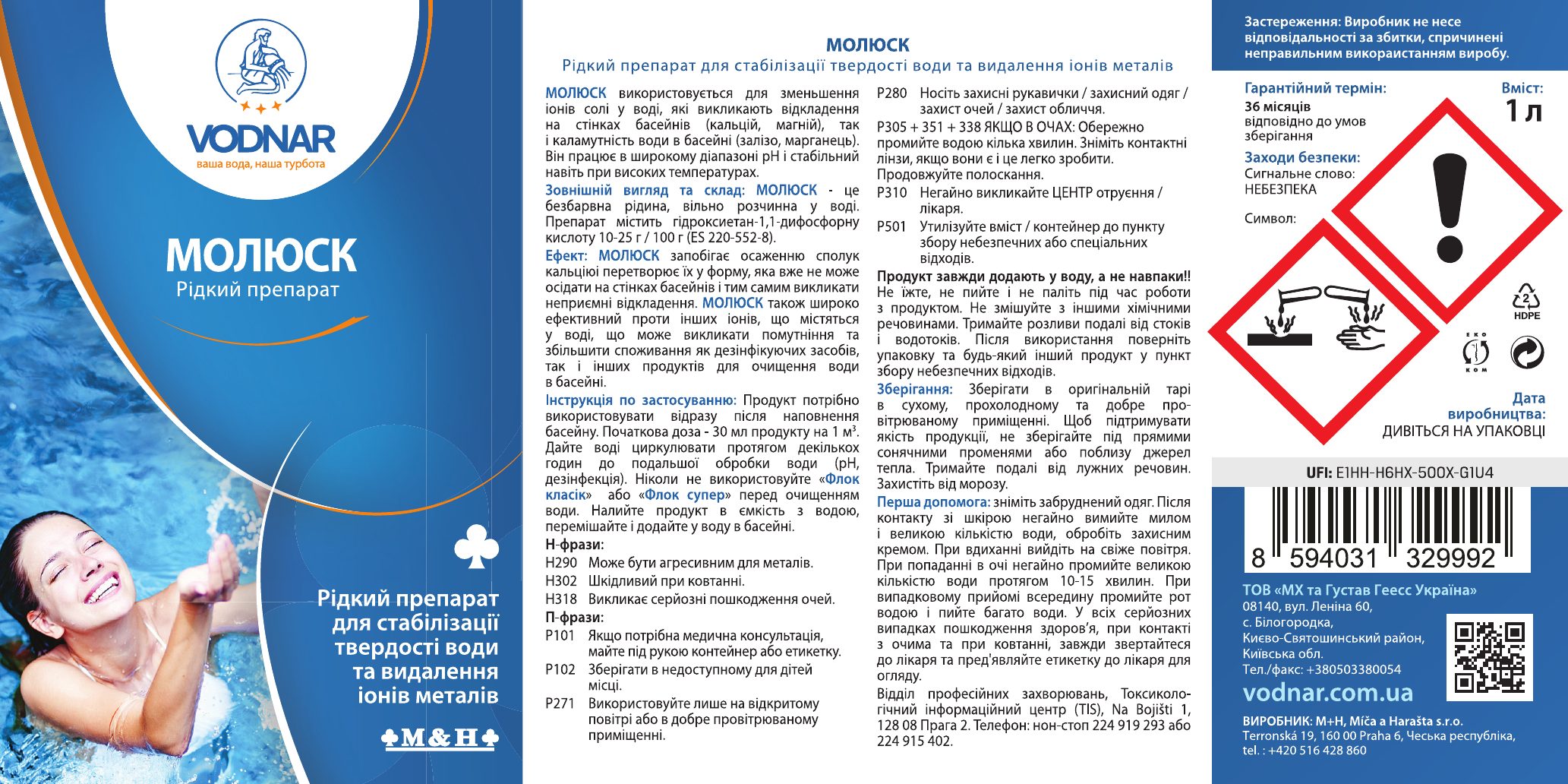Етикетка Молюск українською: склад, призначення, дозування, заходи безпеки